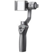 Resim DJI Osmo Mobile 2 