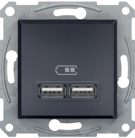 Resim Eph2700271 Asfora Antrasit 2'li Usb 21 A 
