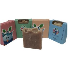 Resim Confused Owl Organik Katı Argan Sabunu 1 Adet 