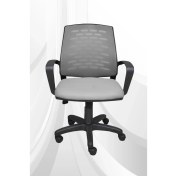 Resim Obc Ofis Büro Concept Savina Yönetici Koltuğu Ofis Çalışma Koltuğu - Sandalyesi 