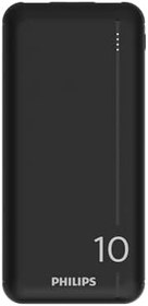 Resim Philips DLP1812PB 10.000 mAh Powerbank 2xUSB-A 2.1A, USB-C Çıkış, PD- Siyah 