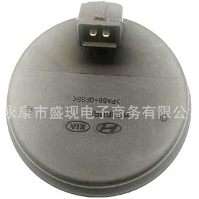 Resim 58980c1100 Arka Tekerlek Aks Kapağı İçin Uygundur Yeni Tucson Arka Tekerlek Abs Sensörü K5kx5 0747 