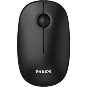 Resim Philips SPK7378 Kablosuz 1600 DPI 3 Tuşlu Optik Mouse 