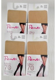 Resim Penti Mikro 70 Pantolon Çorabı - Dizaltı Çorap 4'lü 001 