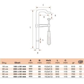 Resim Bulut Küçük İşkence Dövme Çelik 45 cm 450 x 80 mm 