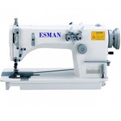 Resim Esman Dbm-3800 Zincir Dikiş Makinesi Esman