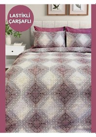 Resim Tek Kişilik Ranforce Nevresim Takımı Lastikli Çarşaflı Ottoman G.kurusu 