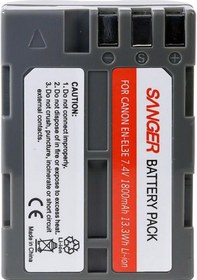 Resim Sanger En-El3E Nikon Fotoğraf Makinesi Batarya 