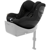 Resim Cybex Sırona G I-sıze Ana Kucağı 523001205 
