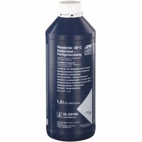 Resim Swag 10924196-mavi Antifriz G11 1.5lt 