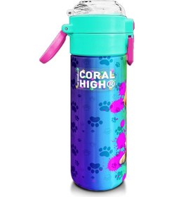 Resim Coral High Kids Mor Pembe Köpek Desenli Pipetli Ve Direkt İçim Çelik Termos 500 Ml 31813 Mor - Açık Pembe 