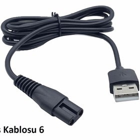 Resim POWERMASTER TIRAŞ MAKİNALARI İÇİN USB ŞARJ KABLOSU (6) 