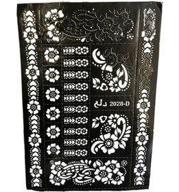 Resim pazariz Kına Geçici Dövme Deseni Kalıbı Kına Şablonu 2028-d 