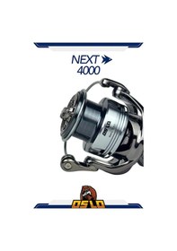 Resim Next 4000 5+1 Bilye İp Misina Sarılı Spin Olta Makinası 