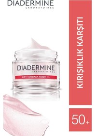 Resim Diadermine Krem Lift+ 50+ 50 ML 