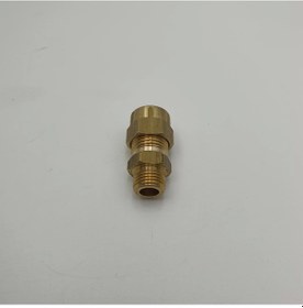 Resim Sari Pirinç Yüksüklü Rekor 1/4 - 8 Mm 561583186 