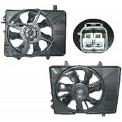 Resim Esse Otomotiv Getz 03- Klimali Fan Radyatör - MHR-04948 - 25380-1C160 