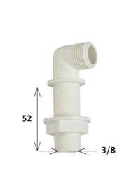 Resim Mey İthalat Klozet Temiz Su Giriş Dirseği 5,2 Cm 3/8 Çok Renkli 