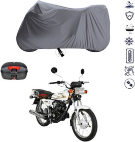 Resim Yuki YK 125-7D Apollo Arka Çanta Uyumlu Motosiklet Branda Su Geçirmez Motor Branda 