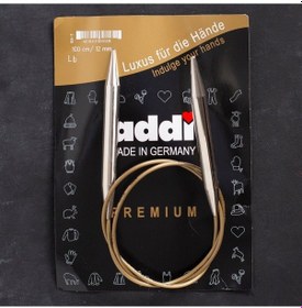Resim Addi 12mm 100cm Klasik Misinalı Şiş- 105-7 
