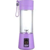 Resim Senlinli USB Elektrikli El Tipi Meyve Sıkacağı (Yurt Dışından) 