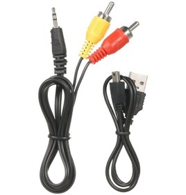 Resim Bosphorusboutique Taşınabilir Tam Retro Renkli Pil Oyun Konsolu Mini Gamepad İnç Ekran Desteği Dahili Çıkış Av 400 2.8 1020mah 