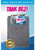 Resim Sağdıç Saraciye Mikrofiber Jumbo Boy Oto Kurulama Tank Bezi 50x70 