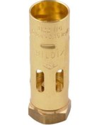 Resim Yıldız 3122 Propan Tav ve Kaynak Başlığı 22 MM 