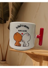 Resim Iyiki Varsın Karıcım-iyiki Varsın Kocacım Yazılı Kupa Kırmızı T 