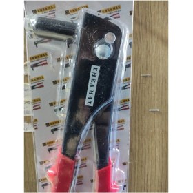 Resim 9.5 Inç Çok Amaçlı Perçin Tabancası, Profesyonel Kullanım Için 