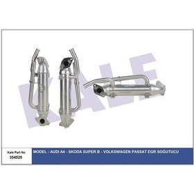 Resim KALE 354525 EGR SOĞUTUCU A4 SUPER B PASSAT 1.9 2.0 TDI 03-09 