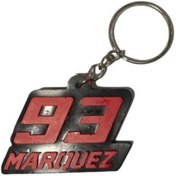 Resim Universal Anahtarlık Silikon 93 1. Sınıf (kırmızı-siyah) 