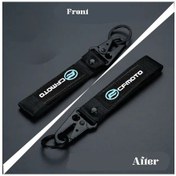 Resim Cloudstore Cfmoto Anahtarlık - Dayanıklı Siyah Mavi Logo, Mt Nk Sr Ss Clx 800mt 800nk 450mt 450sr 450ss İçin 