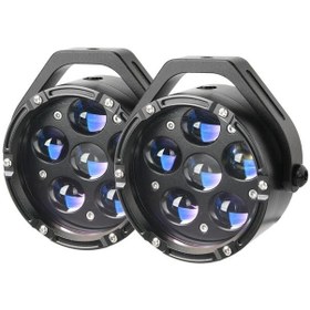 Resim Diamond X1 Dimmer 160 Watt Profesyonel Motosiklet Sis Far Takımı 