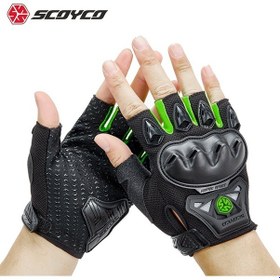 Resim Scoyco MC29D Korumalı Motorsiklet Parmaksız Eldiven Yeşil 