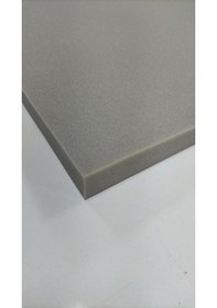 Resim Vallore 22 Dns Gri Sünger 120x120x8 