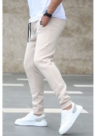 Resim Madmext Bej Basic Eşofman 4210 Bej 