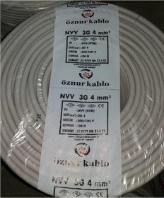 Resim Öznur 3X4 Nym Antigron Tam Bakır Tse Kablo 100 Metre 