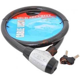 Resim Halat Kilit Dolamalı 22 150 Cm Büyük Başlık 