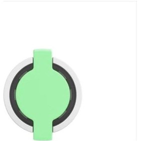 Resim Acrea - Apple Green 0 Colorless Blender 