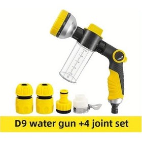 Resim Willowhaven D9 Bahçe Sulama Püskürtücü 4 Bağlantılı Çok Amaçlı Köpüklü Spreyleme Tabancası 