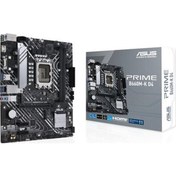 Resim Asus Prime B660m-k D4 B660 5333 Mhz Ddr4 Lga1700 Matx Anakart 