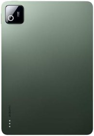 Resim Xiaomi Pad 8 Tablet 8+256GB,Yeşil Klavyeli,11.2 İnç | Snapdragon 8s Gen 4 Mobil Platform, PC Seviyesinde Verimlilik Deneyimi 