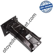 Resim Citroen C3 (2017-2024) Ön Şase Ucu Sağ (Orijinal) 