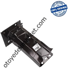 Resim Citroen C3 (2017-2024) Ön Şase Ucu Sağ (Orijinal) 