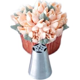 Resim Rus Duy No 4 Paslanmaz Çelik 