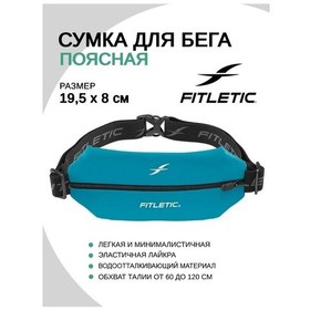 Resim Fitletic Koşu İçin Bel Çantası 151906329 Deniz Dalgası 