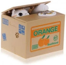 Resim Hareketli Para Çalan Kedi Kumbara 