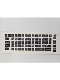 Resim Brs Arapça Ingilizce Notebook Klavye Sticker Etiketi Siyah 