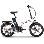 Resim RKS Elektrikli Bn5 Pro Katlanabilir Bisiklet Beyaz 